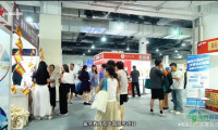 第三十四届广州博览会暨2026广州国际教育留学展览