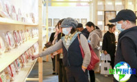 2026年重庆国际茶业博览会观展全攻略：日程安排与票务详情