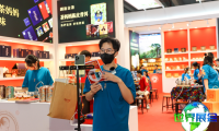 2026年广州国际茶业博览会(TEA EXPO)门票获取途径及价格详情