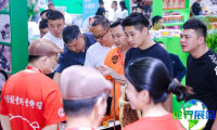 2026年广州酒店餐饮展(CRE)票价及购票方式详解