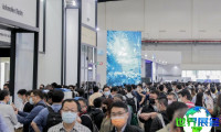 2026年台湾显示展(Touch Taiwan)门票购买渠道