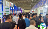 2026年台州工业博览会参展全指南（日程场馆/观众登记）