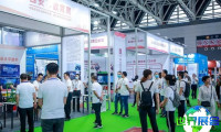 2026年西安教育装备展(CEET)会刊获取指南