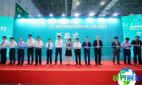 2026年广州电梯展(WEE EXPO)门票申请指南与价格说明