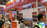 2026年济南餐饮展(ACE)将展出哪些产品？
