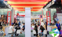 2026年广州国际名酒展(Interwine China)观展全攻略：日程场馆与票务详情