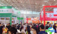 2026年济南食品展(CNFE)将展出哪些产品？