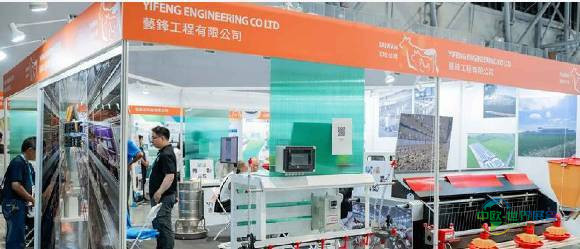 2026中国台湾国际农业科技、畜牧、水产养殖贸易展5月启幕，打造亚太农牧渔全产业链创新交流平台