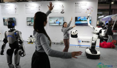 中国家电及消费电子博览会在上海拉开帷幕