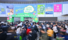 人潮如织 热情未减，CHIC 2026春季展会圆满落幕
