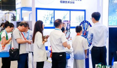 2026上海国际化工装备博览会（CTEF2026）