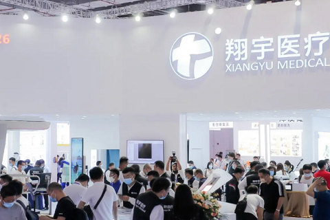 中国（北京）国际宠物健康展览会展会现场图片
