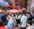 2026年亳州中医药博览会-亳州药材展(亳州药博会)预定展位：避坑注意事项详解