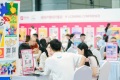 2027年上海国际文创展&amp;潮玩展(CIPE)涵盖哪些展品类别？