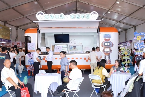 亳州中医药博览会-亳州药材展展会现场图片