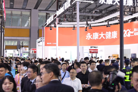 中国（北京）国际宠物健康展览会展会现场图片