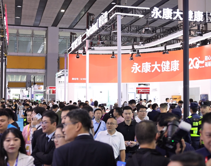 中国（北京）国际宠物健康展览会