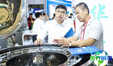 2026上海泵阀展览会(CPVF)参观攻略：日程安排与票价信息