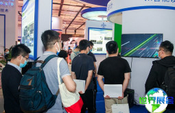 2026年世界交通大会(WTC)观展全攻略：日程安排与票价信息