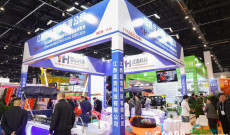 2026中国(北京)国际游乐设施设备博览会开幕