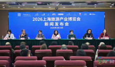2026上海旅游产业博览会将于3月末启动 70万平米“旅游+百业”全景呈现