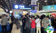 2027年菲律宾食品机械展(ProPak Philippines)门票购买渠道