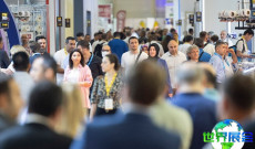 2026年土耳其伊斯坦布尔纺织机械展(ITM ISTANBUL)观展指南（日程场馆+购票方式）