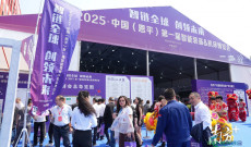 恩平第二届智能装备机床博览会重磅升级！精彩看点提前揭秘