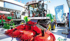 第三十八届内蒙古农业博览会开幕