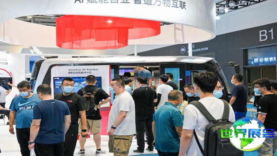 青岛动力展(PTCE)2026展位布局与申请指南