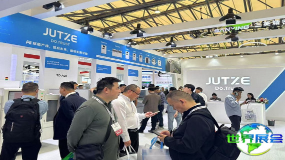 北京机器视觉展(VisionChina)2026年票价信息