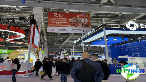 2026上海咖啡周（COFFEE FOODIE FESTIVAL）观展指南（日程场馆/观众预约）