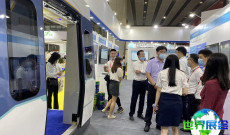 2025年广州轨道交通展览(iMetro)将展出哪些内容？