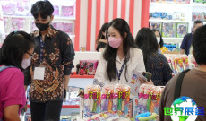 2026年越南婴童用品展览会(IBTE VIETNAM)入场券获取途径及价格说明