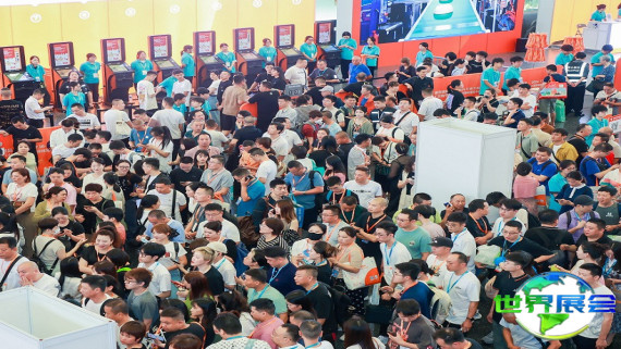 2026年上海百货商品交易会(上海百货会)展位布局与费用详情