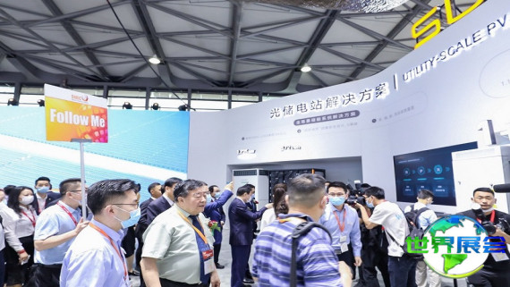 2026年上海光伏展(SNEC PV POWER EXPO)观展全攻略：日程安排、场馆信息及门票