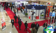 2026年土耳其客车展(Busworld Turkey)门票购买方式及价格详情