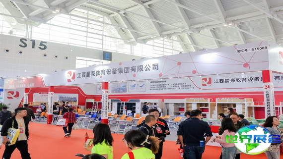 2026年亚洲教育展(Worlddidac Asia)票价及购票方式