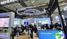 2026年成都水展(CDWE)门票购买渠道