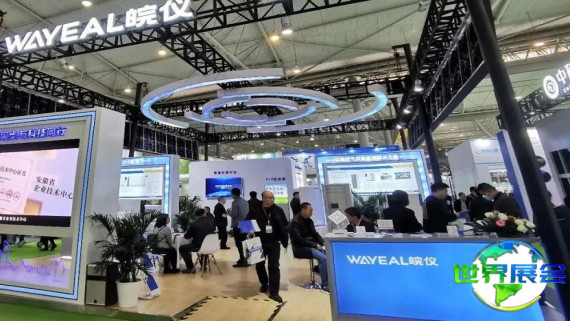 2026年成都水展(CDWE)门票购买渠道
