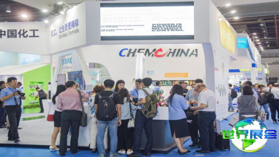 2026年度上海化工展(ICIF China)门票如何获取，有哪些购买渠道？