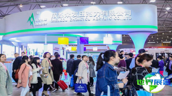 2026年成都印刷包装展览会(PPE CHENGDU)参观攻略：日程安排与门票信息
