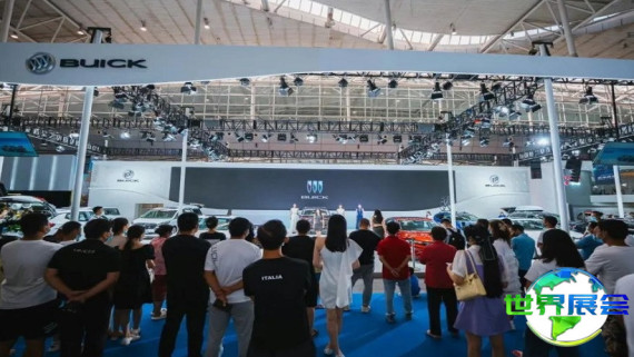新疆国际车展(AUTO XINJIANG)2026门票获取方式