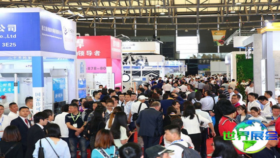 2026上海铝工业展(ALUMINIUM CHINA)会刊