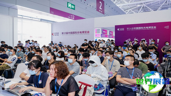 2026年深圳激光展览会(CIOE)将展示哪些产品？