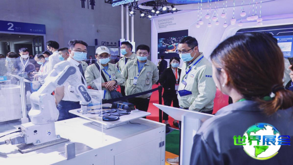 2026年重庆储能展(GEME)参观全攻略：日程安排与入场须知