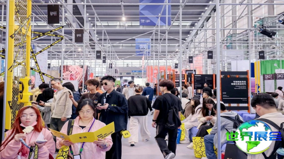 深圳设计展(Design Shenzhen)2026年参展企业名录