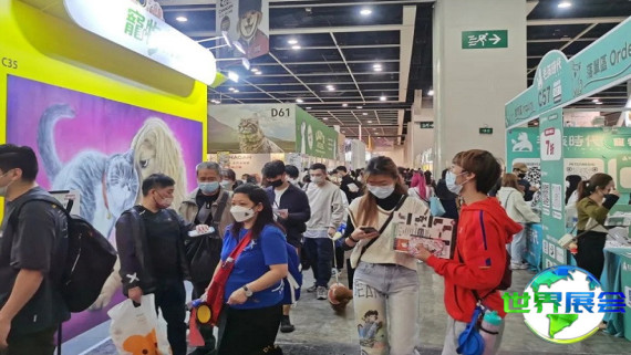 2026年广州宠物展览会(GWPF)参观指南（日程/场馆/观众预约）