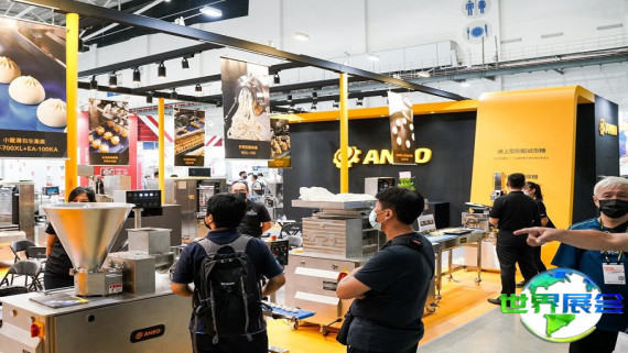 2026年台湾酒店用品展(Taiwan Horeca)日程与场馆信息