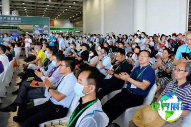 2026年GFI中国园林展览会 (GFI EXPO) 观展指南（日程地点+票价信息）